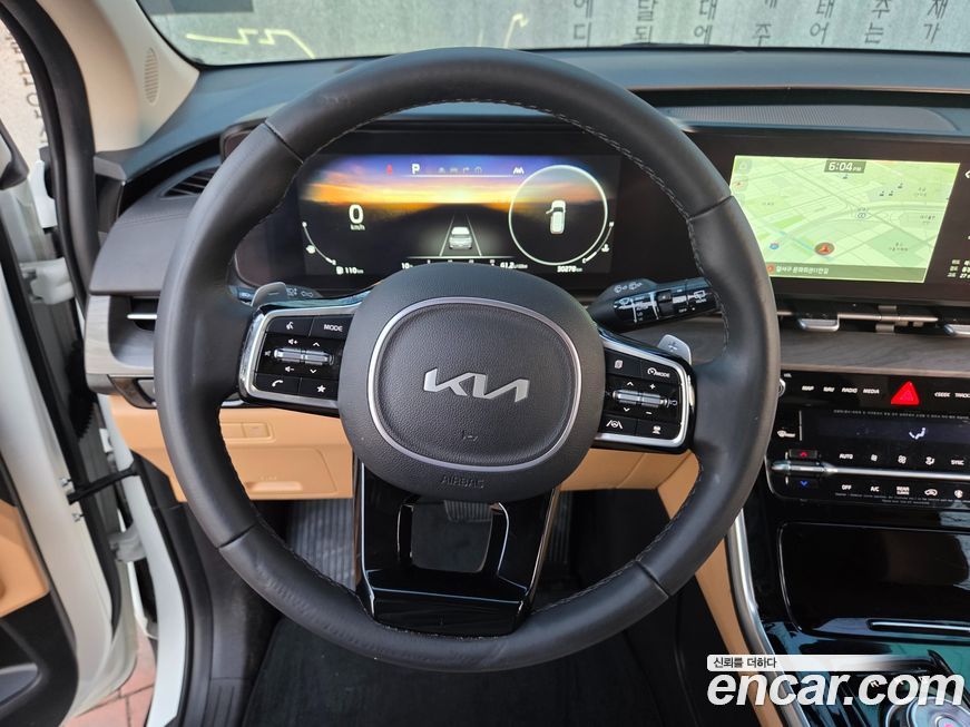 Kia Canival 2023