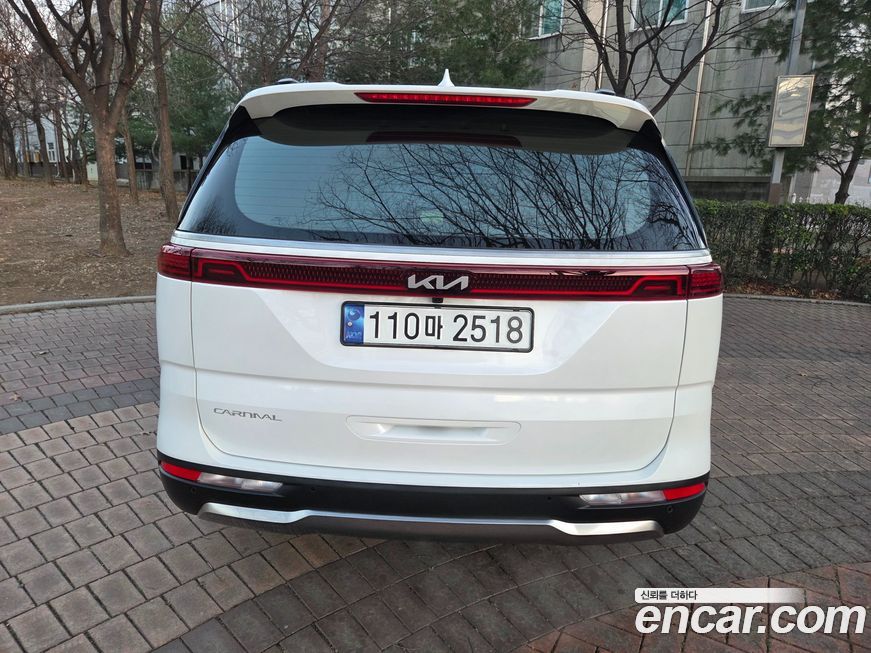 Kia Canival 2023