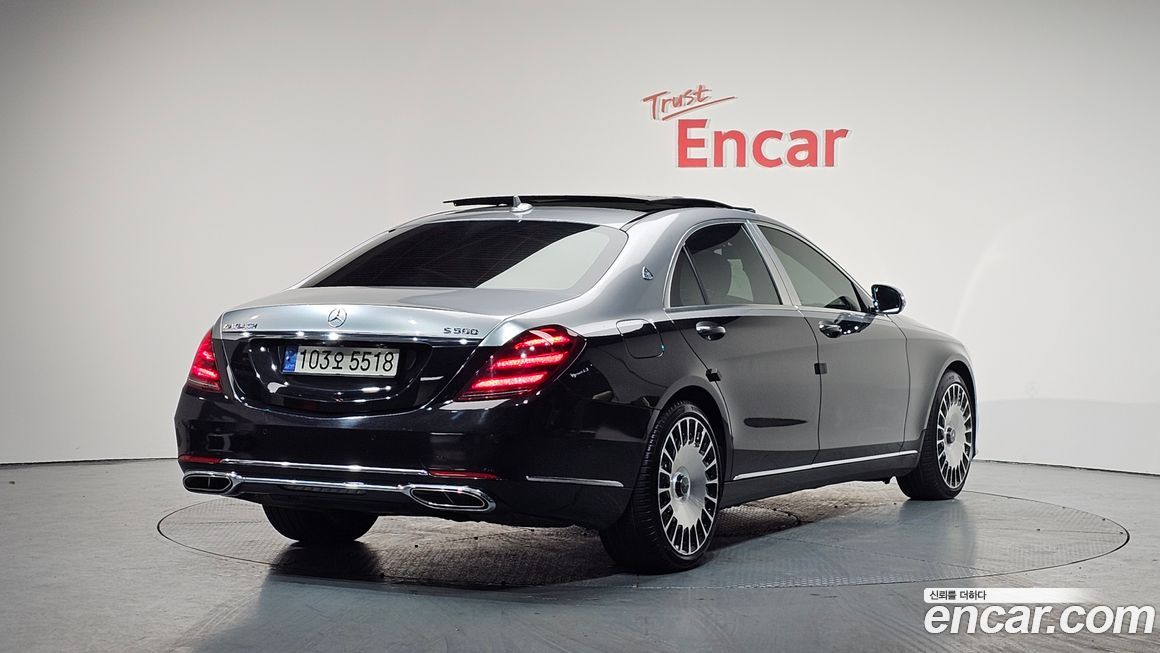 Mercedes-Benz S-Class 2016