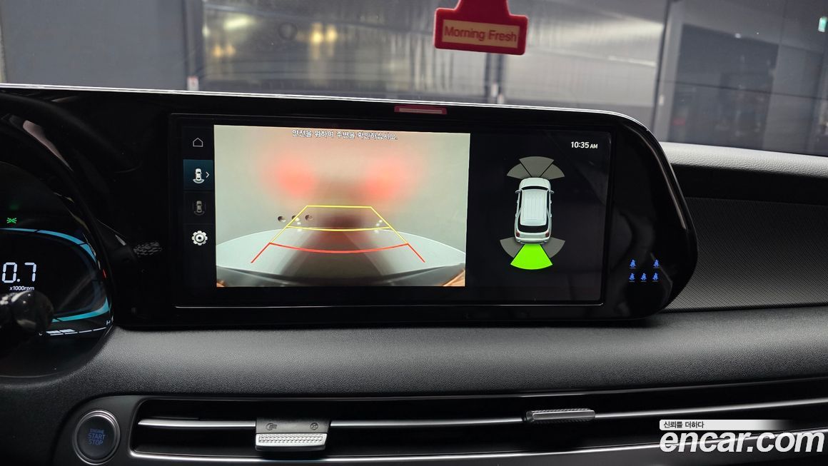 Hyundai Palisade 2024