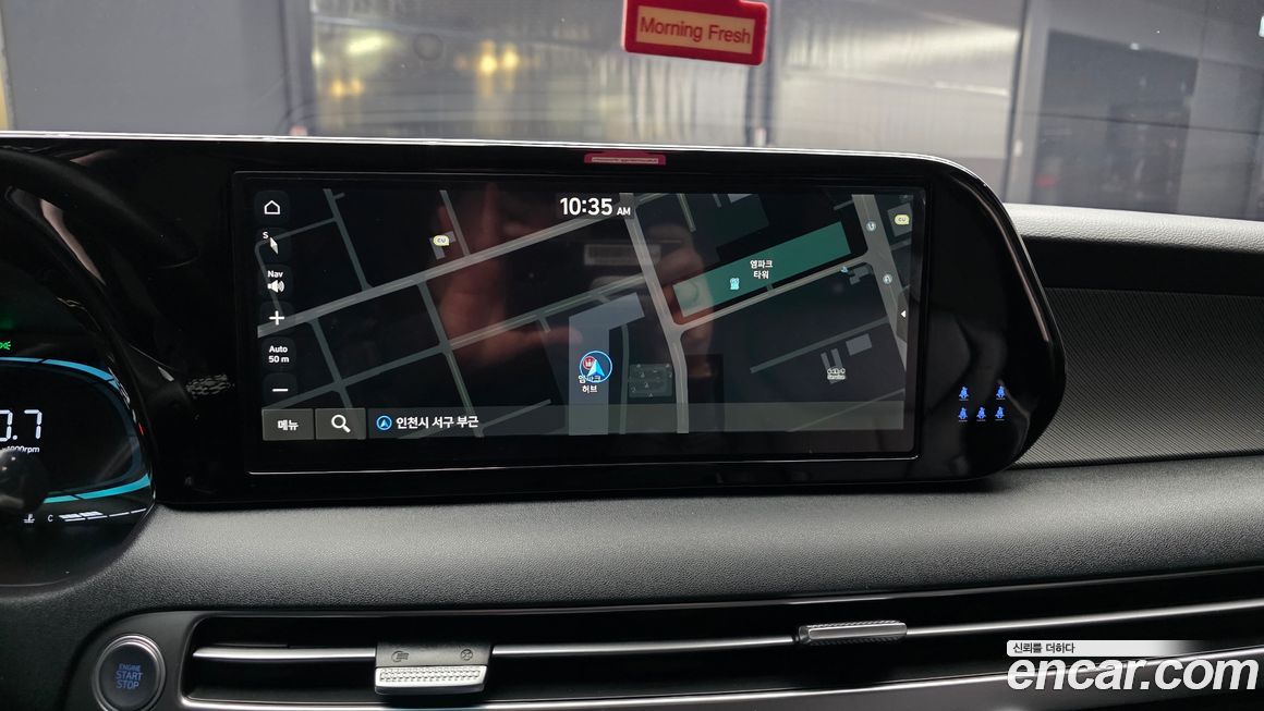 Hyundai Palisade 2024