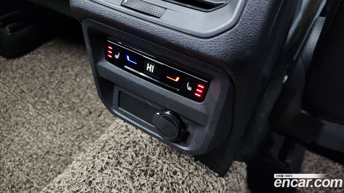 Volkswagen Tiguan 2023