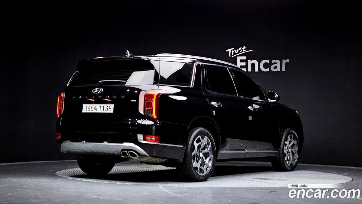 Hyundai Palisade 2022