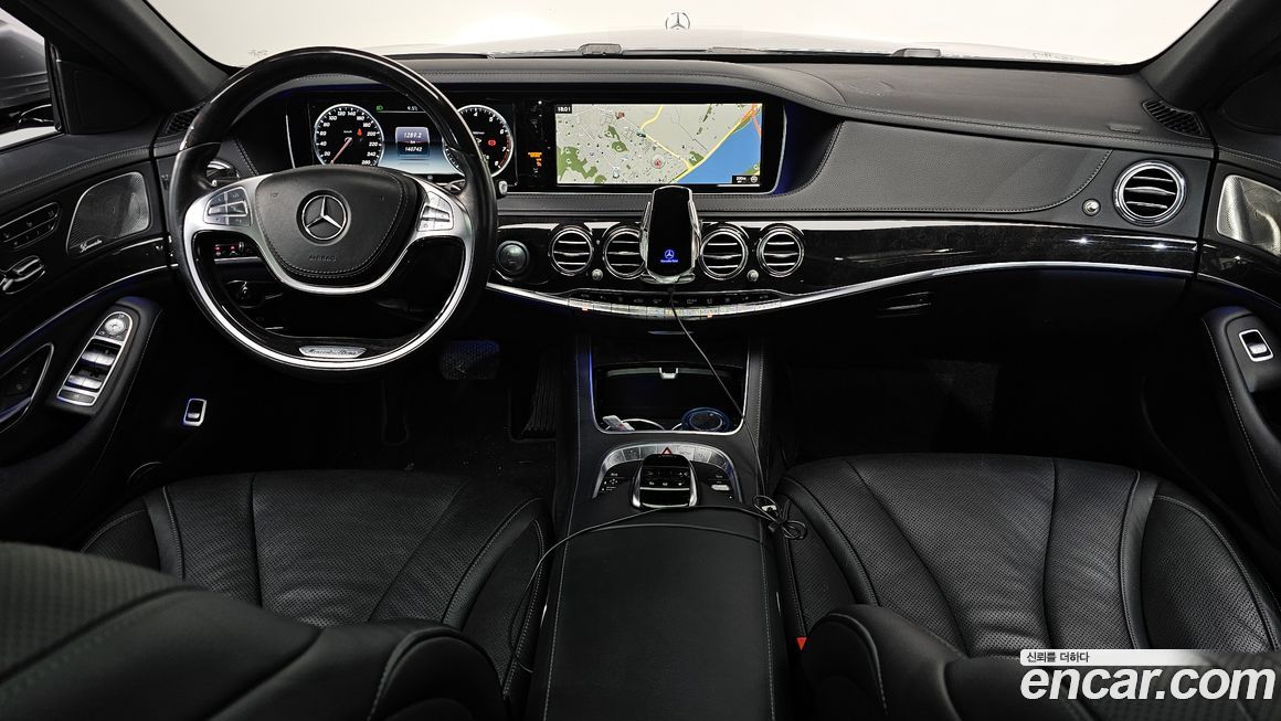 Mercedes-Benz S-Class 2016