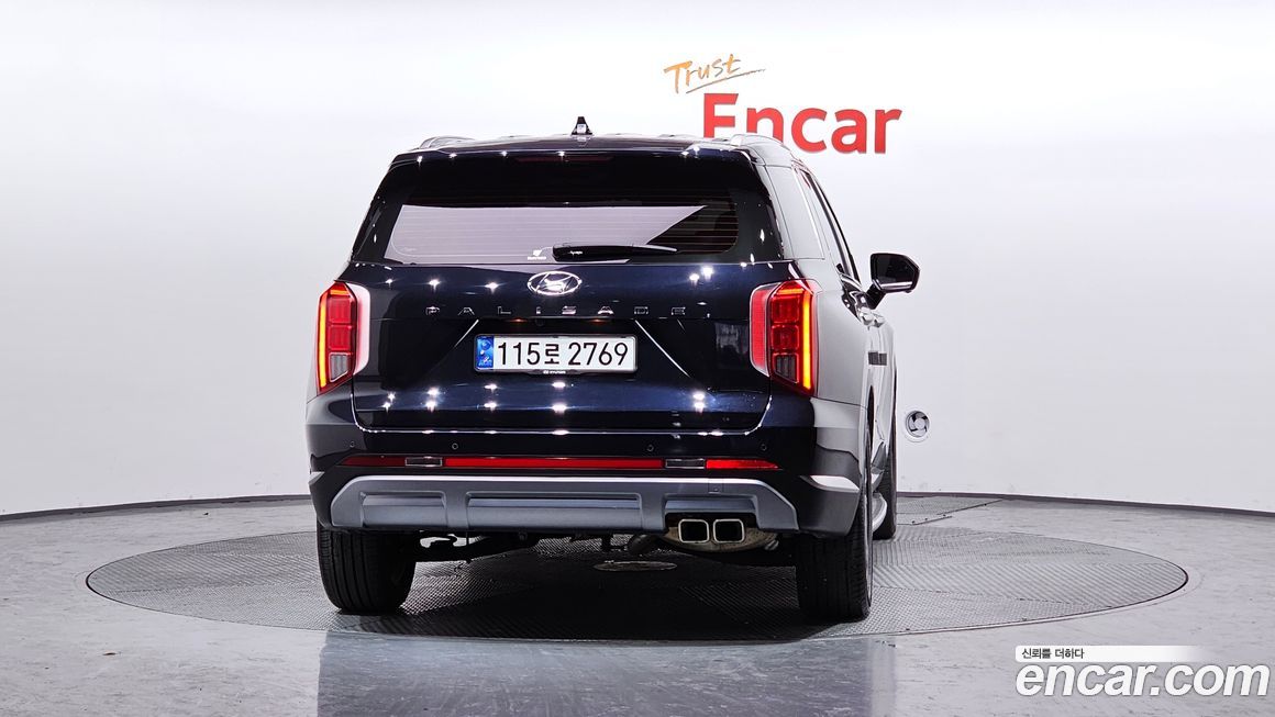 Hyundai Palisade 2023