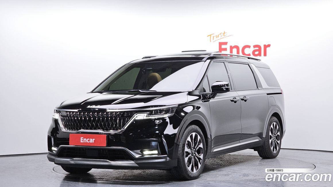 Kia Canival 2023
