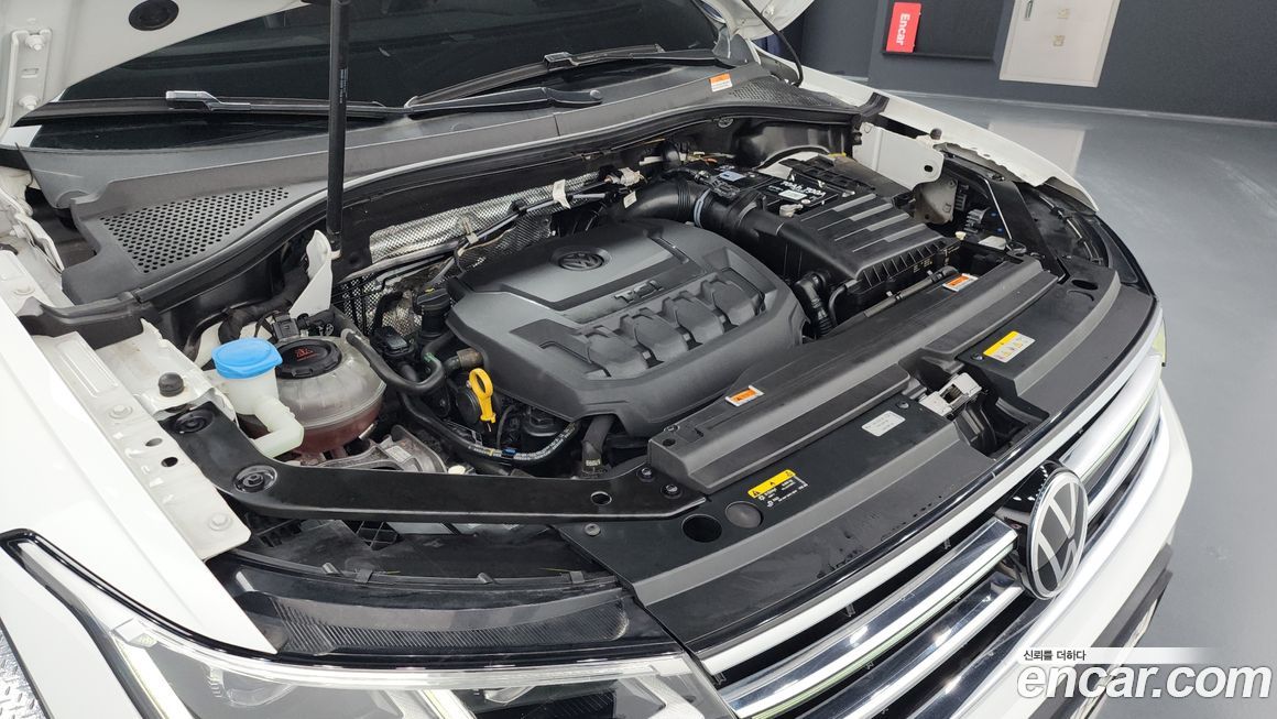 Volkswagen Tiguan 2023