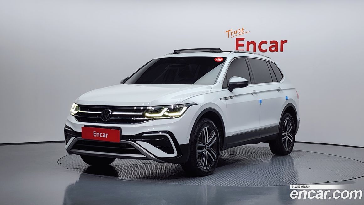 Volkswagen Tiguan 2023