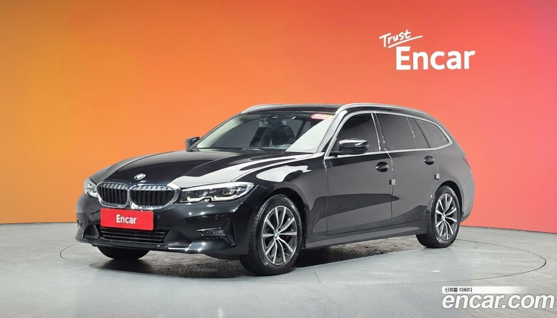 BMW 3-Series 2020