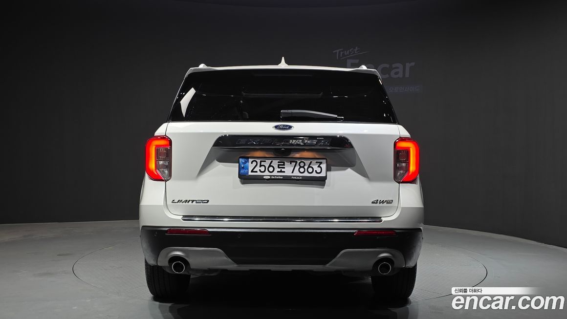 Ford Explorer 2022