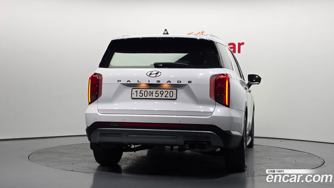 Hyundai Palisade 2023