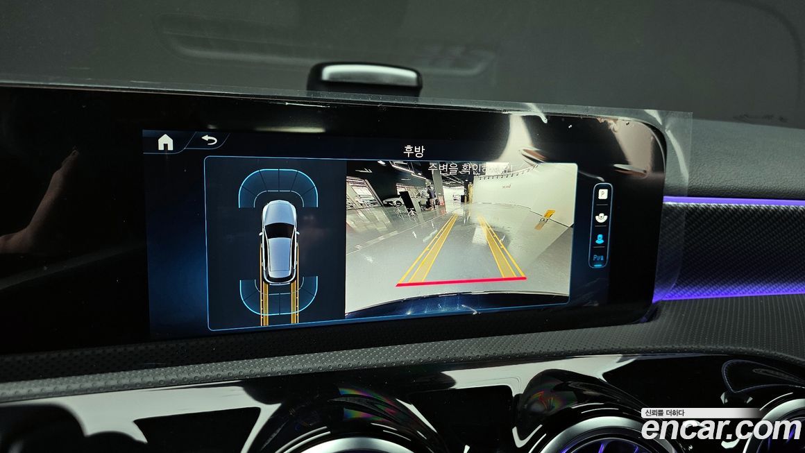 Mercedes-Benz A-Class 2025