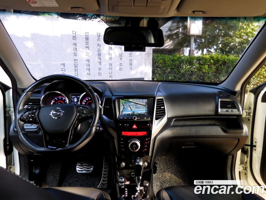 KG_Mobility_Ssangyong TIBOLI 2017