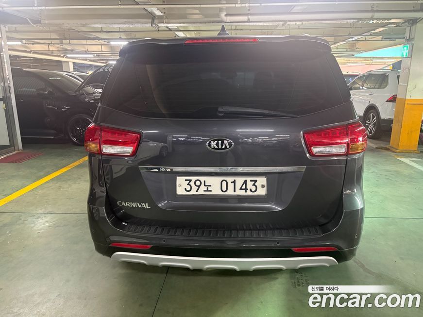 Kia Canival 2017