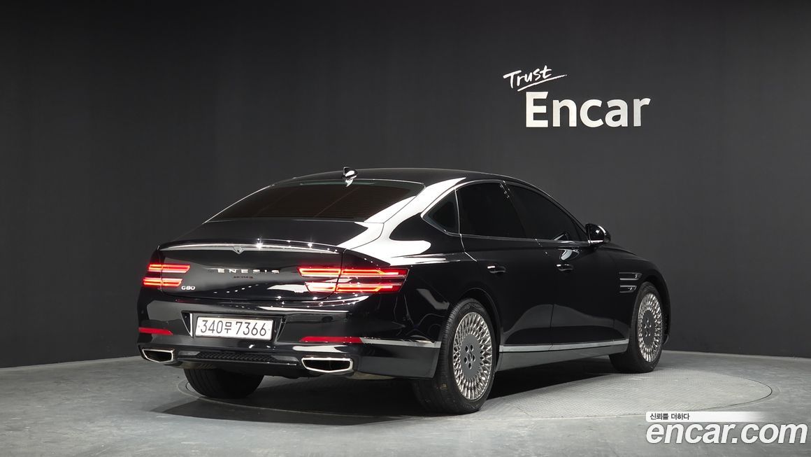 Genesis G80 2023