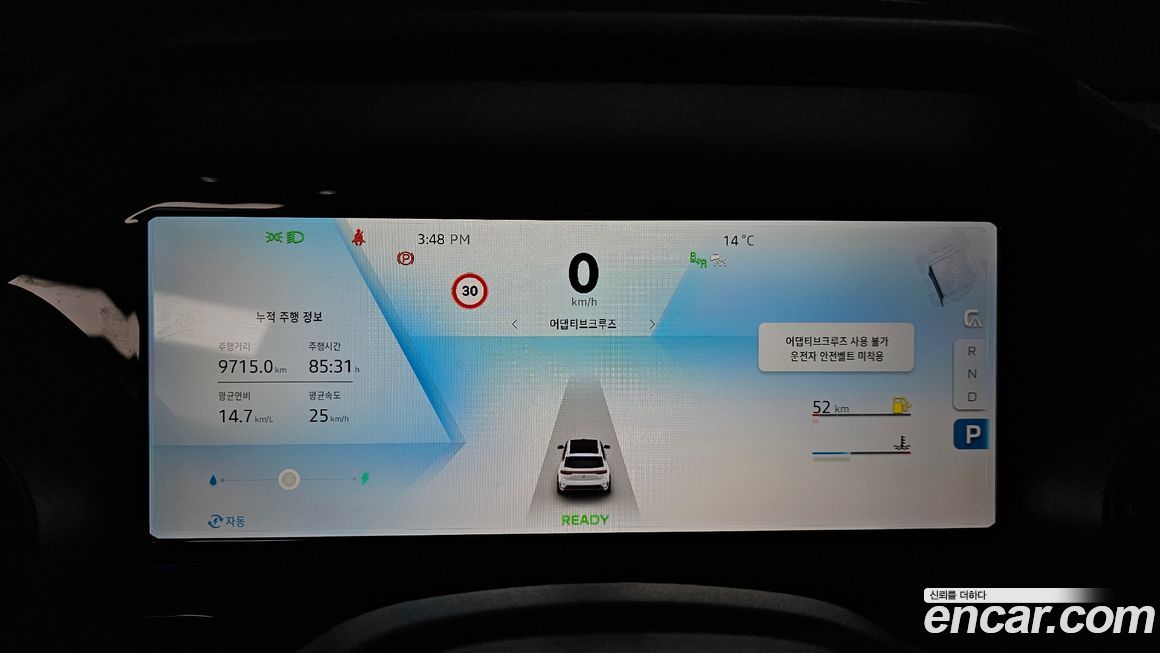 Renault-KoreaSamsung Grand Koleos 2025