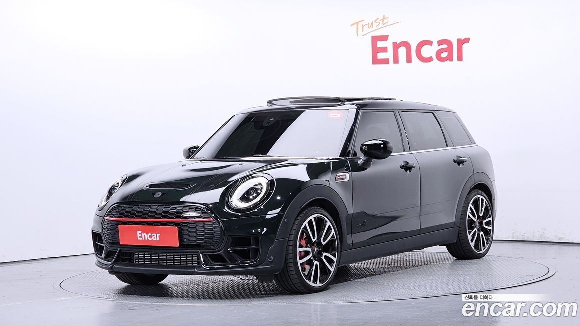 Mini Clubman 2023