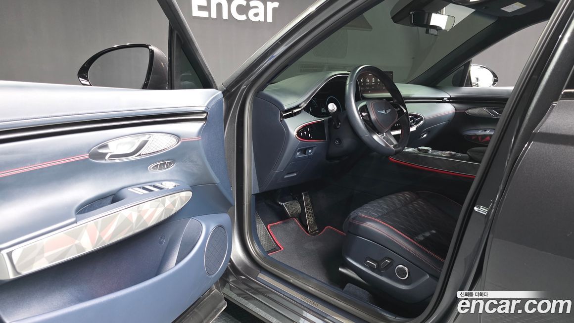 Genesis GV70 2021
