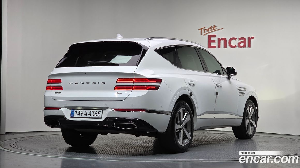 Genesis GV80 2020