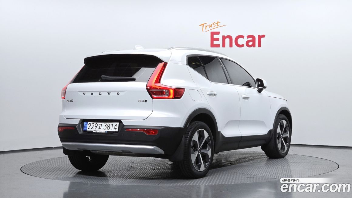Volvo XC40 2023