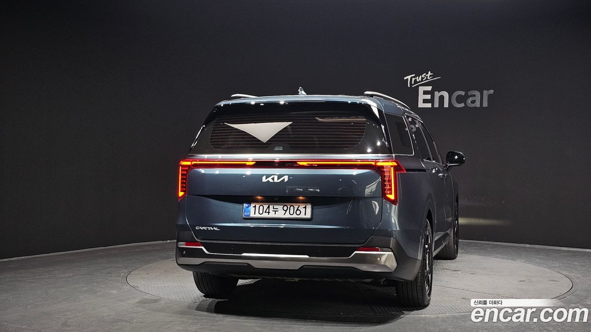 Kia Canival 2024