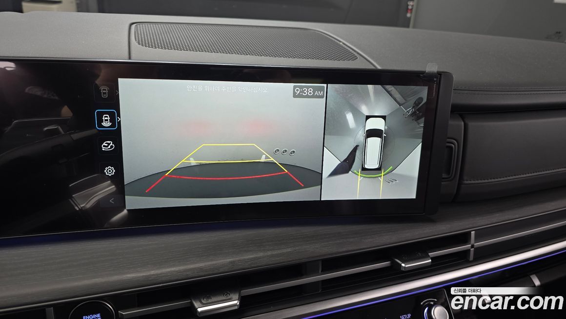 Hyundai Santafe 2025