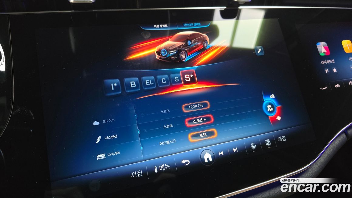 Mercedes-Benz E-Class 2026