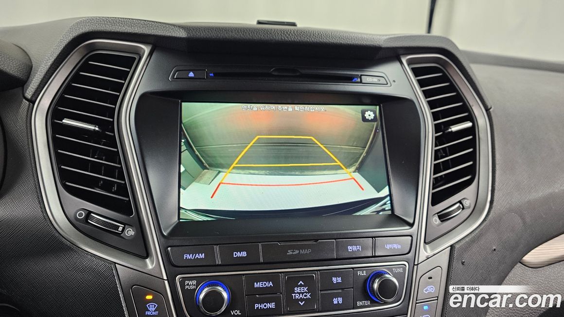 Hyundai Maxcruz 2016