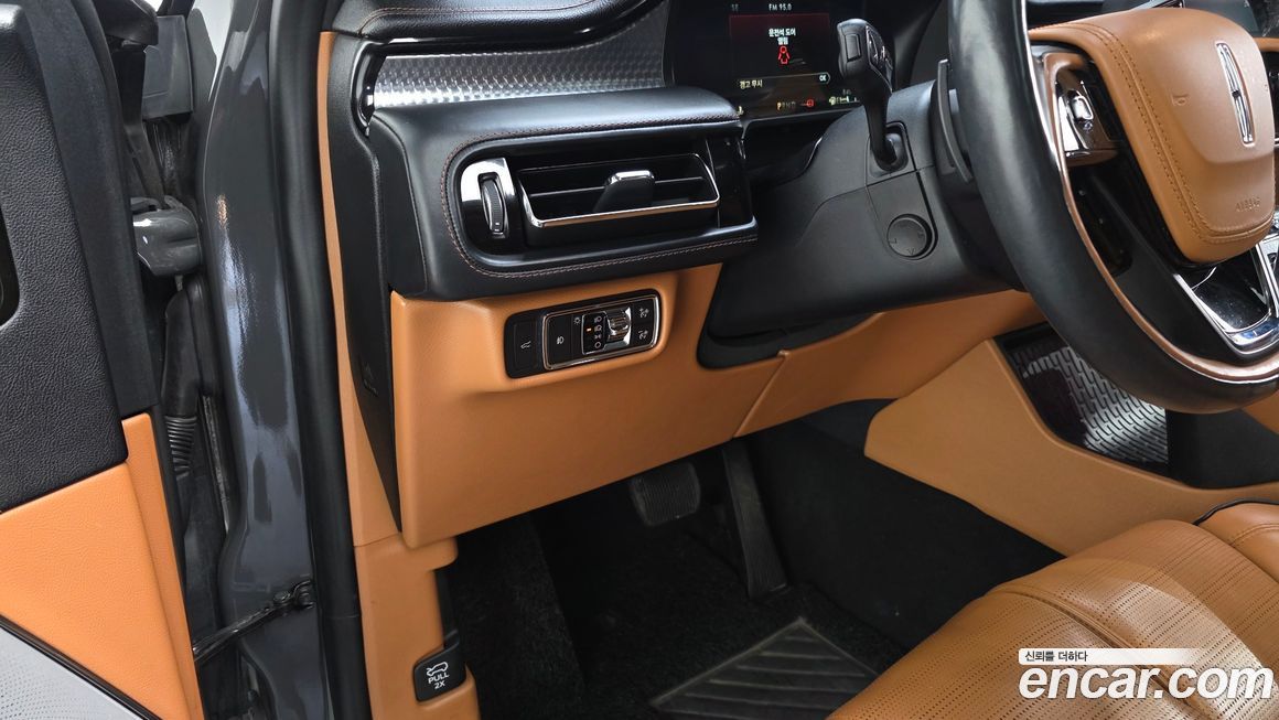 Lincoln Aviator 2021