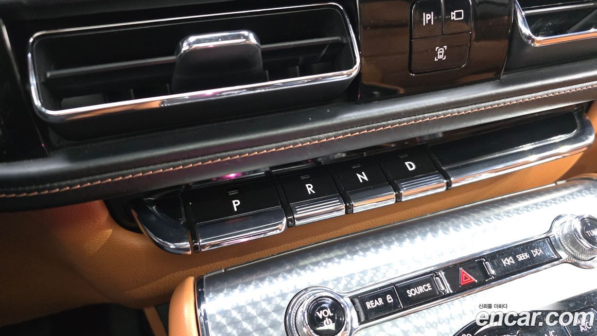 Lincoln Aviator 2021