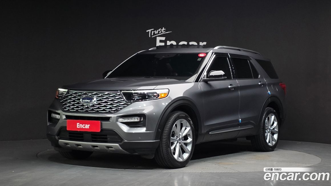 Ford Explorer 2021