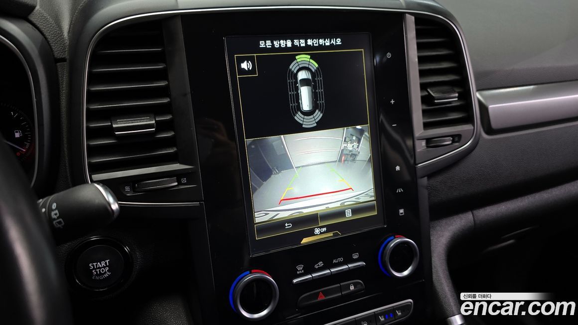 Renault-KoreaSamsung QM6 2020