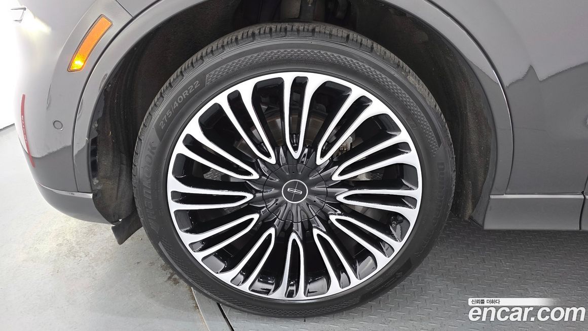 Lincoln Aviator 2021