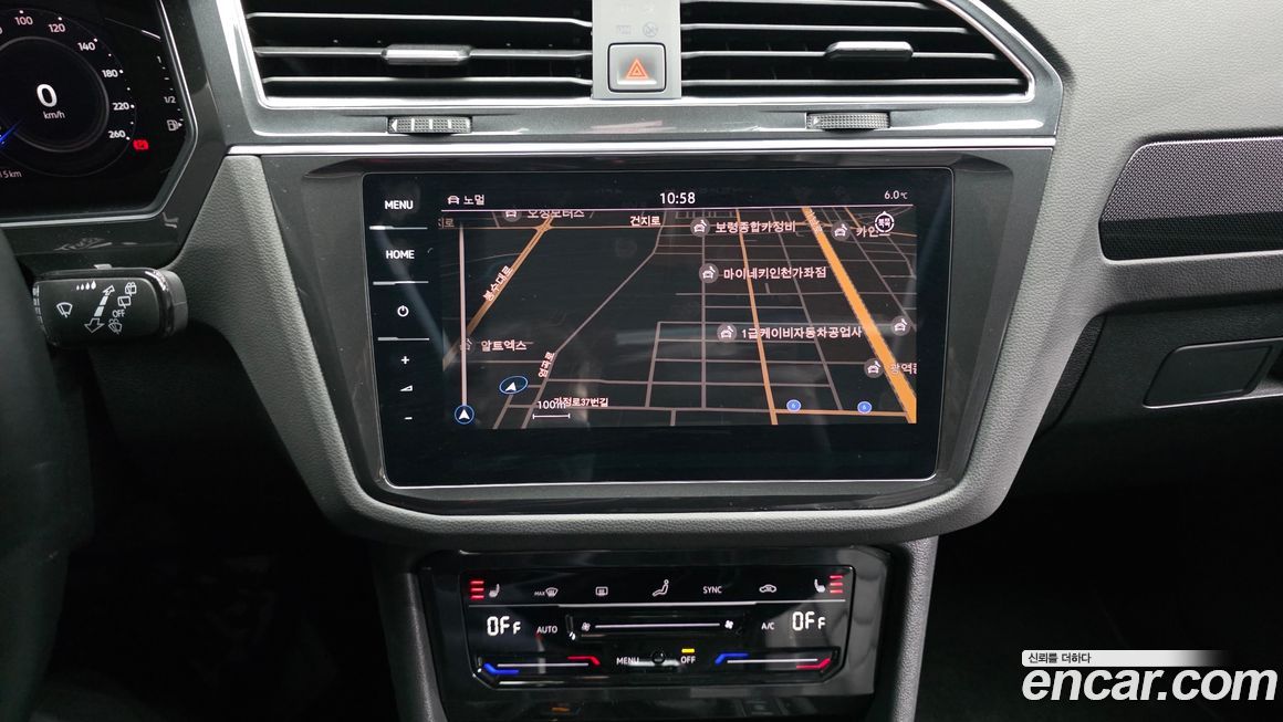 Volkswagen Tiguan 2023