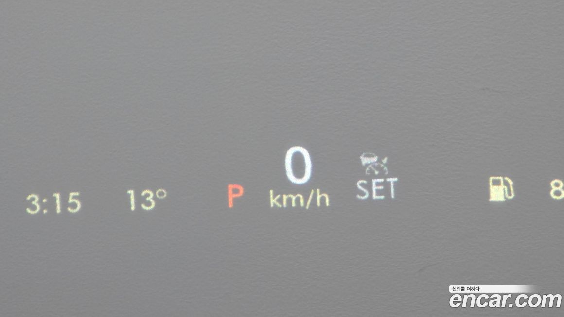 Lincoln Aviator 2021