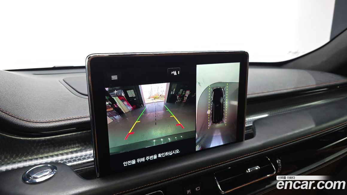 Lincoln Aviator 2021