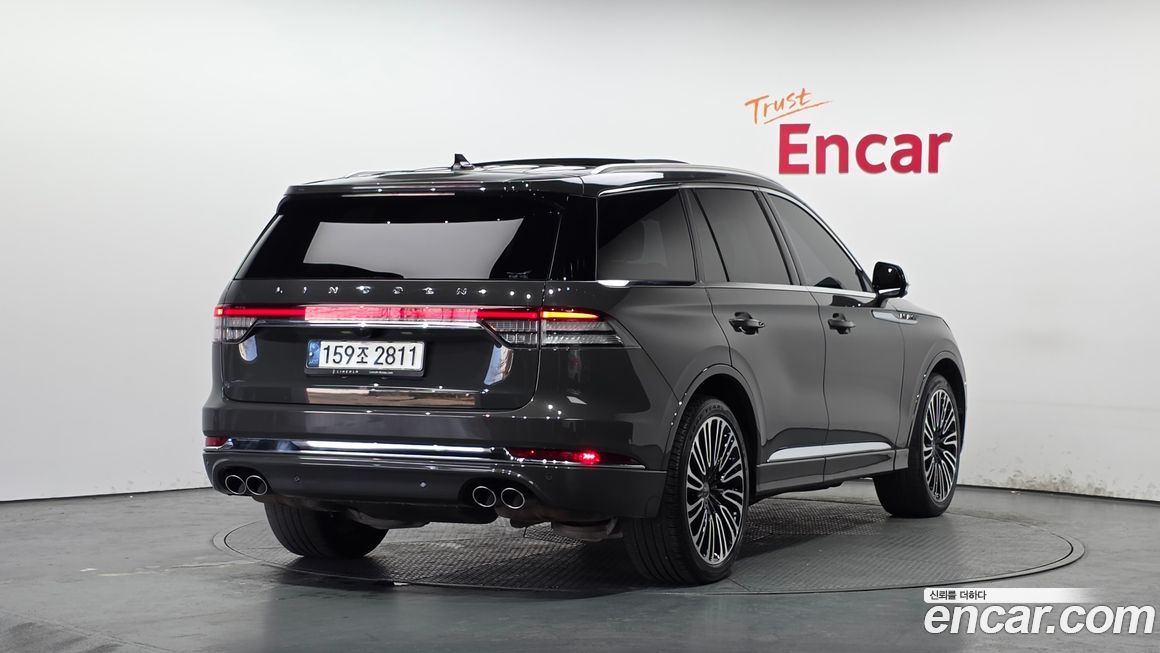 Lincoln Aviator 2021