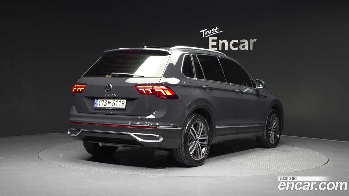 Volkswagen Tiguan 2023
