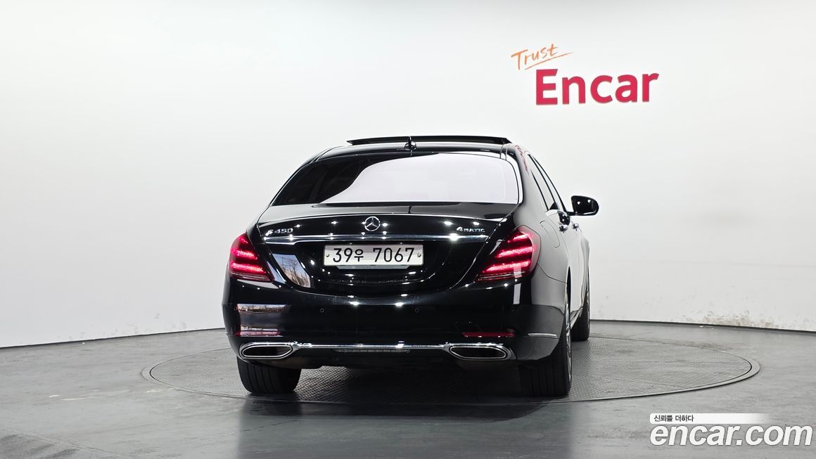 Mercedes-Benz S-Class 2019