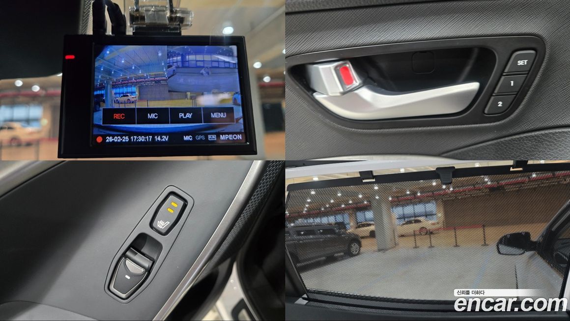 Hyundai Santafe 2016