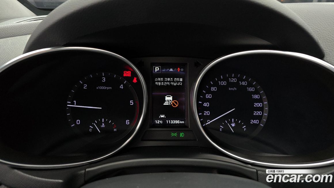 Hyundai Santafe 2016