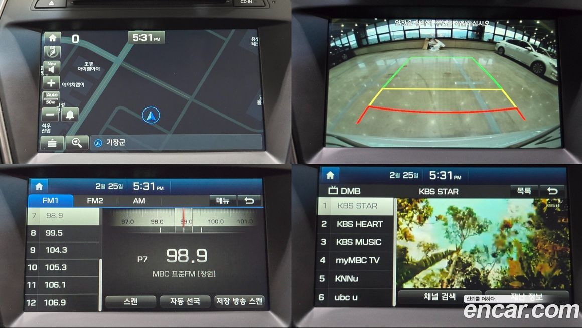 Hyundai Santafe 2016