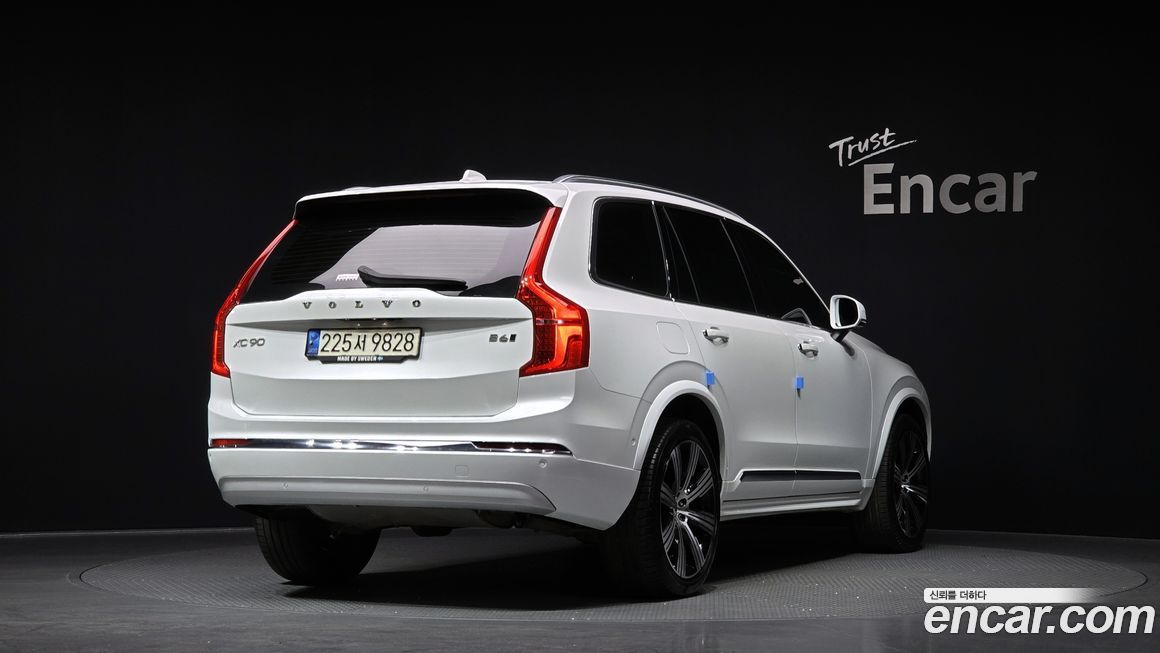Volvo XC90 2022