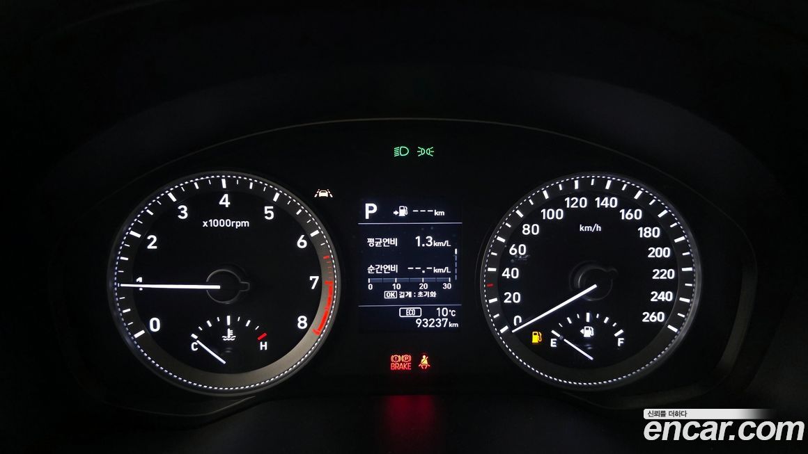 Hyundai Grandeur 2018