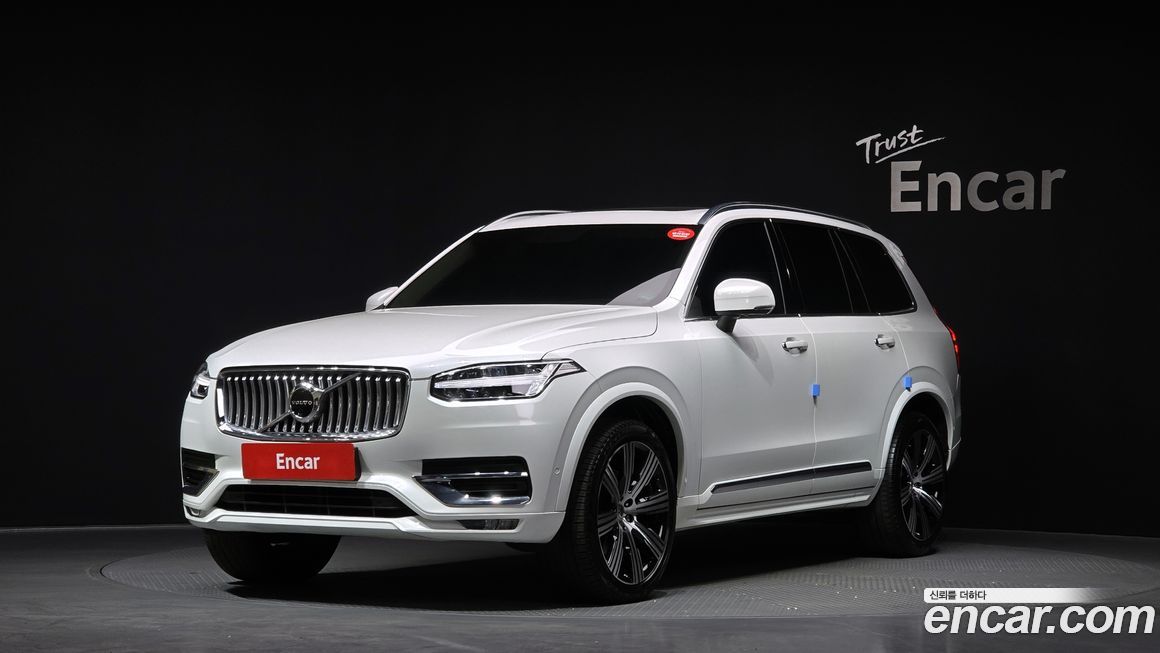 Volvo XC90 2022