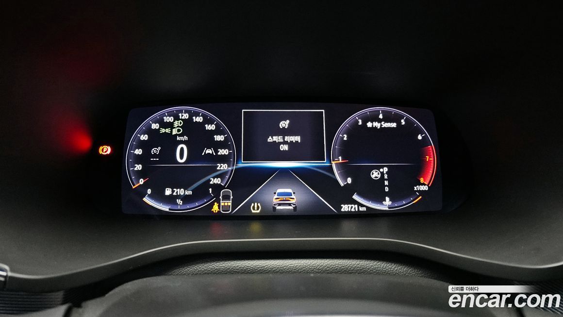 Renault-KoreaSamsung XM3 2020