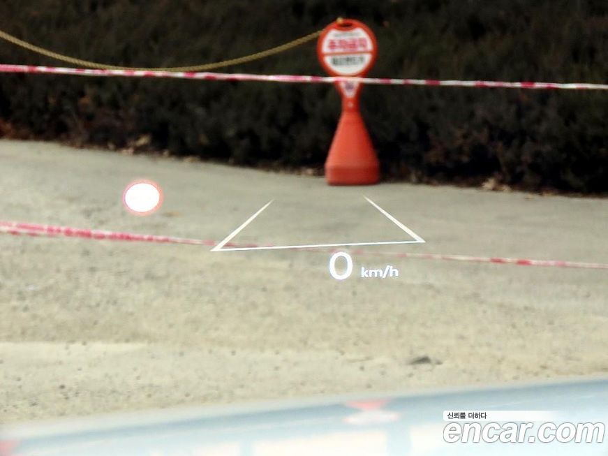 Hyundai Grandeur 2026