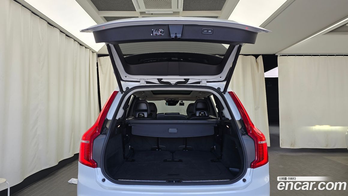 Volvo XC90 2022