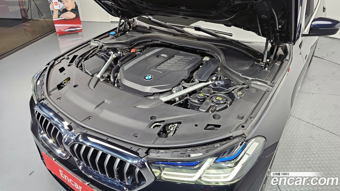 BMW Gran Turismo 2022