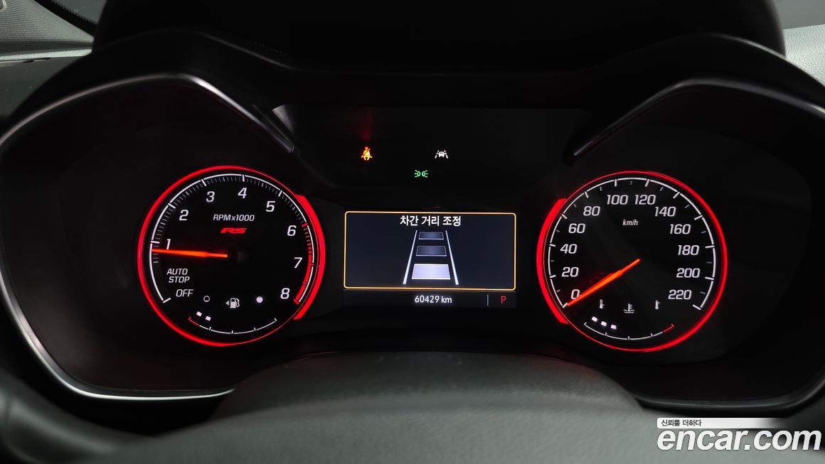 ChevroletGMDaewoo Trailblazer 2022